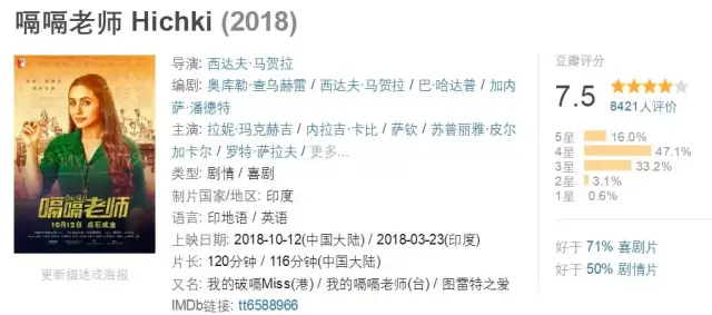 亡命救护车 推荐视频