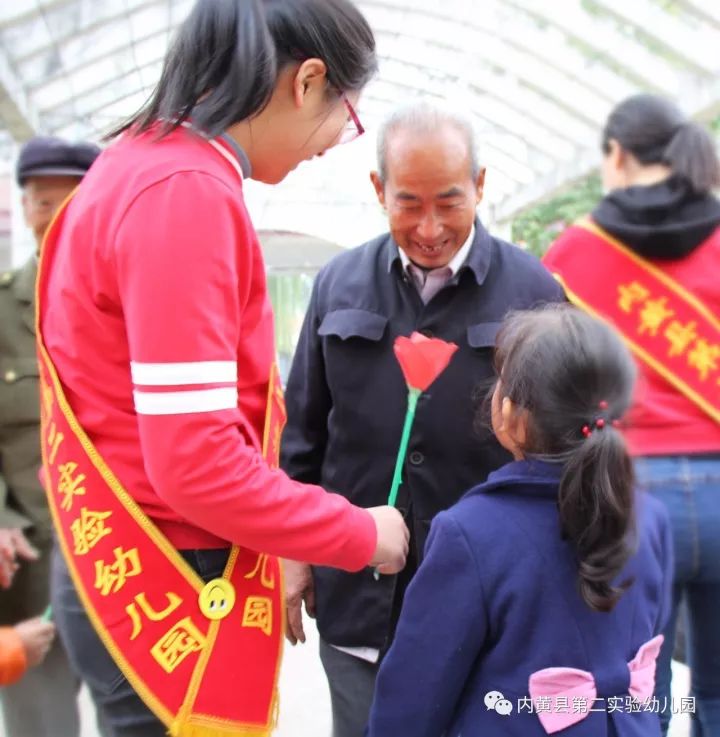 倾听我的声音 推荐视频