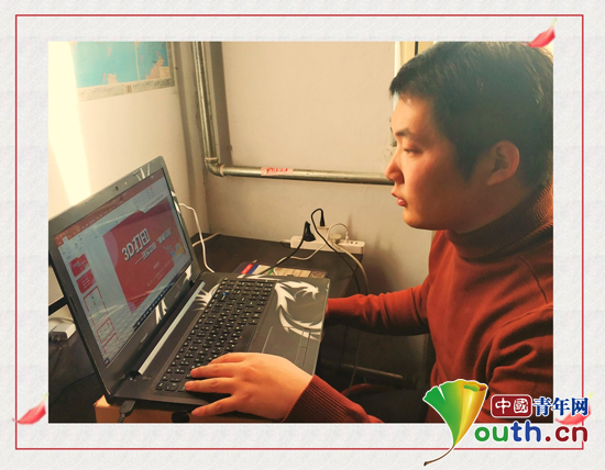 偷天盗日 推荐视频