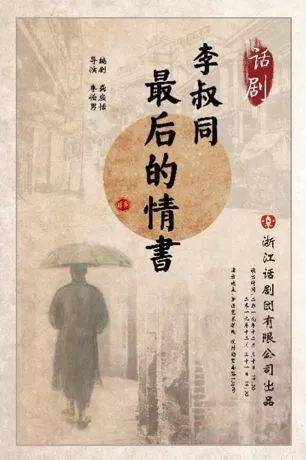 假面骑士极狐：4位王者与黑狐 视频主图