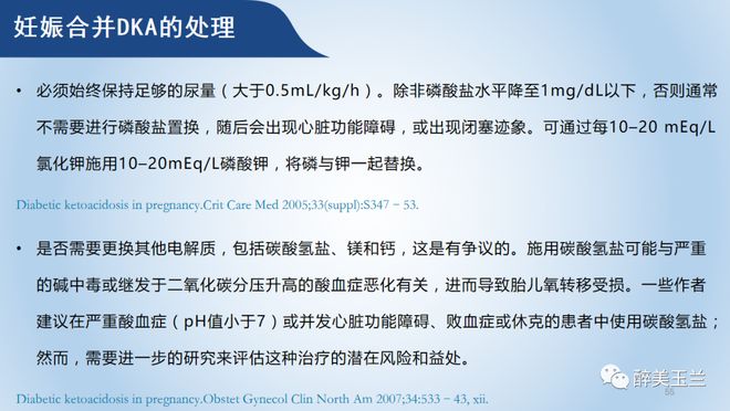 俄国新娘 推荐视频