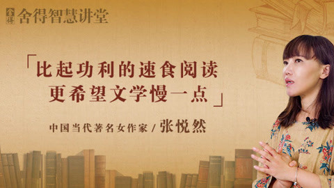 伪信者2 推荐视频