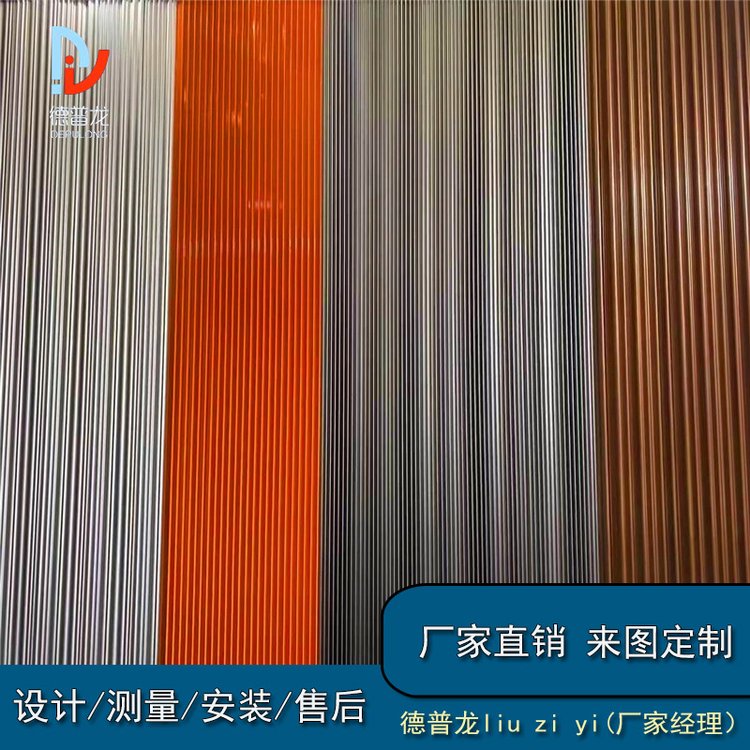 危情密友 推荐视频