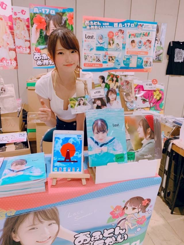 伯纳德行动（国语版） 推荐视频