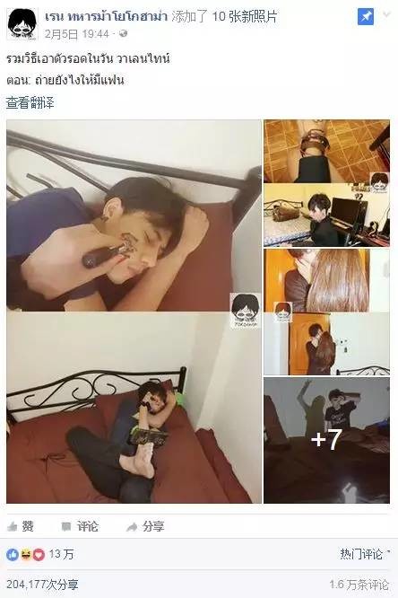 僵尸皇帝 推荐视频