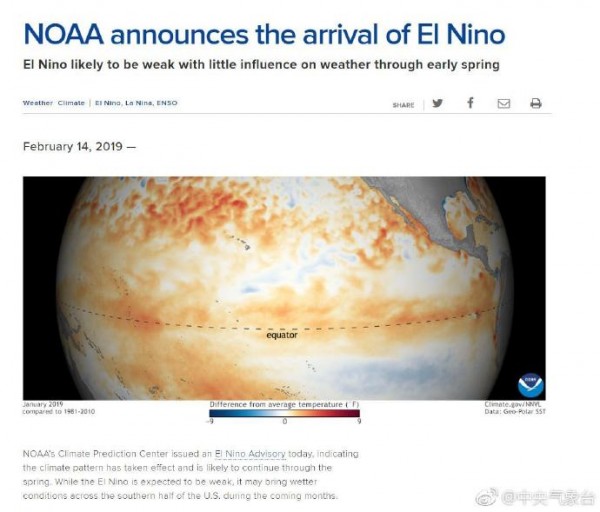 你好世界 推荐视频