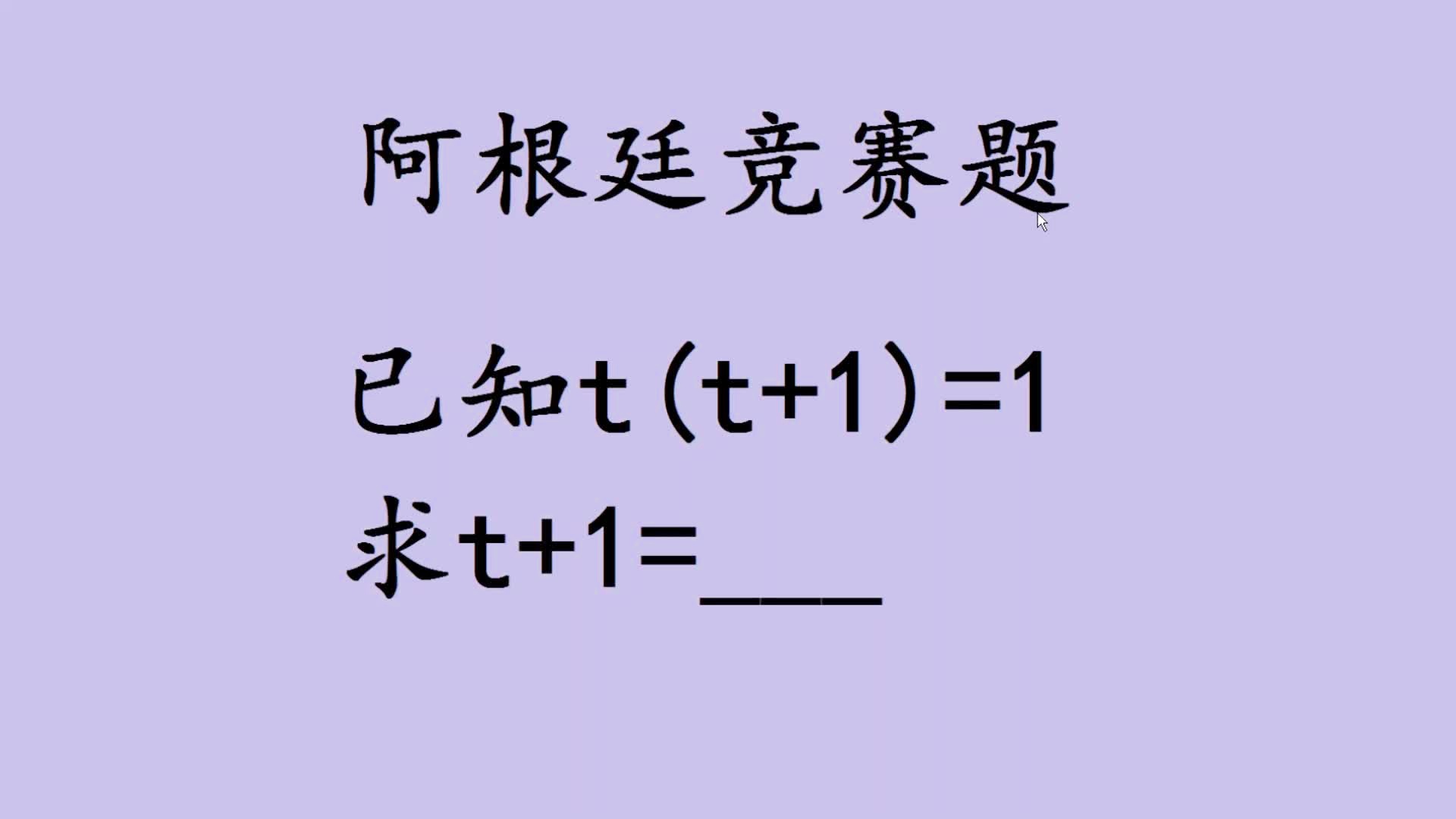 伞少女 推荐视频