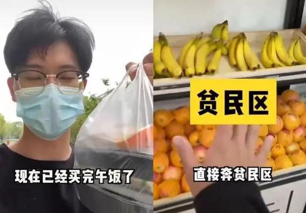 像男人一样思考 推荐视频