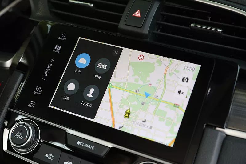 七零丑女翻身记