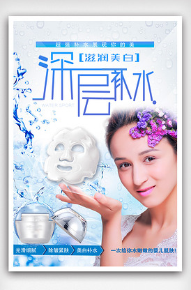 云间月心上秋 推荐视频