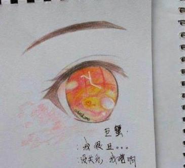 命运列车 推荐视频