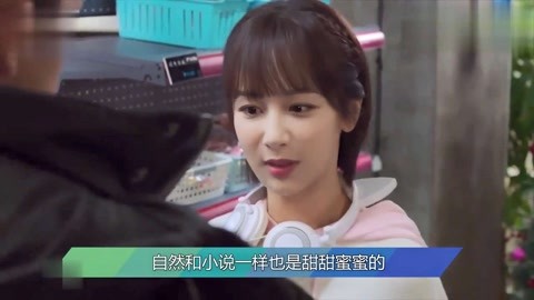 倚天屠龙记之圣火雄风 （粤语版） 推荐视频