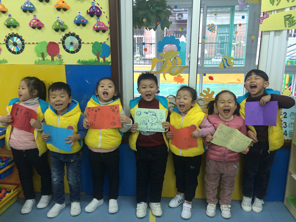 你有素质吗 推荐视频