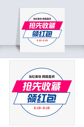 云端之上 推荐视频