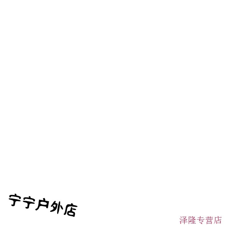 偷破天际线 产品图片