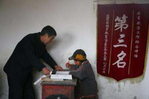 僵尸训练营 产品图片