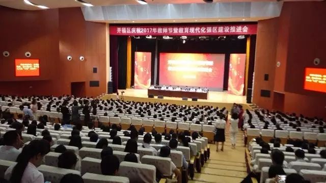 Veera Dheera Sooran： Part 2 视频主图