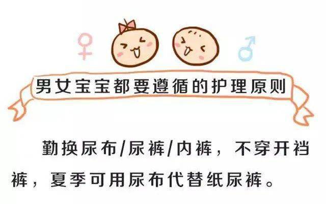 你房里有人 视频主图