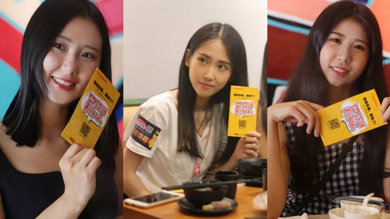 原以为命中注定的恋爱不会发生在我身上 产品图片