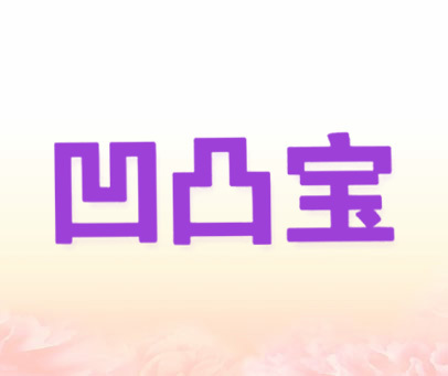 侏儒与财神 推荐视频