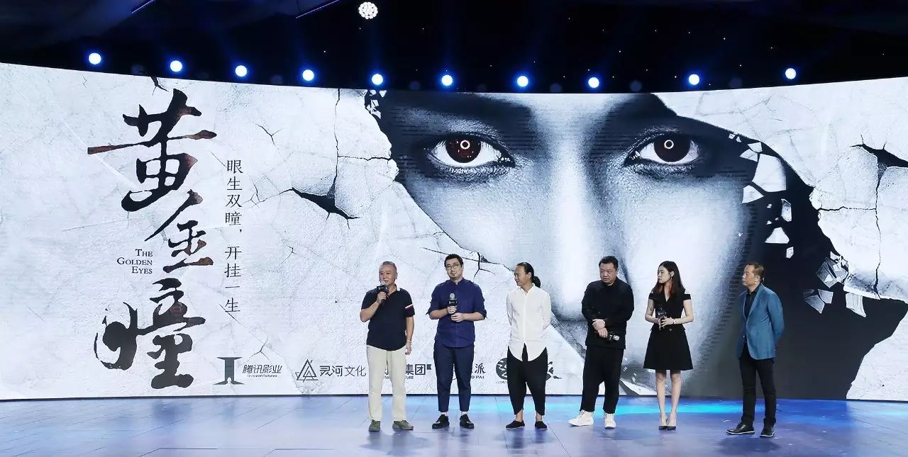 反贪风暴 （普通话） 产品图片