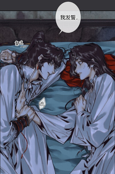 偷走她的呼吸 推荐视频