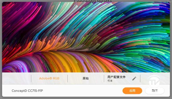 倾城之恋（国语版）