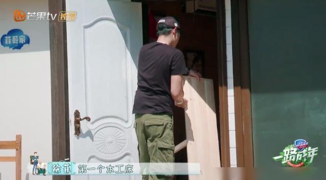 你会在那里吗？ 产品图片