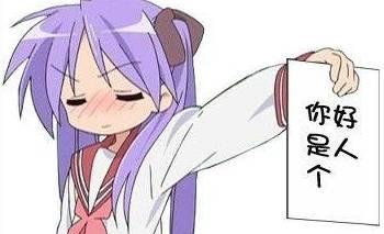 侏罗纪世界3（国语版）