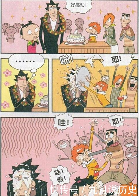 伦敦父女档 视频主图