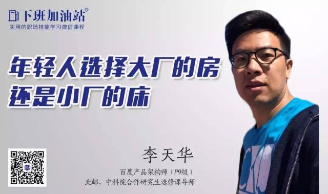 你好，爱美丽 推荐视频