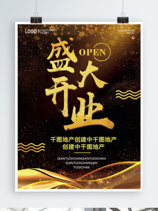 卡珊德拉之梦 推荐视频