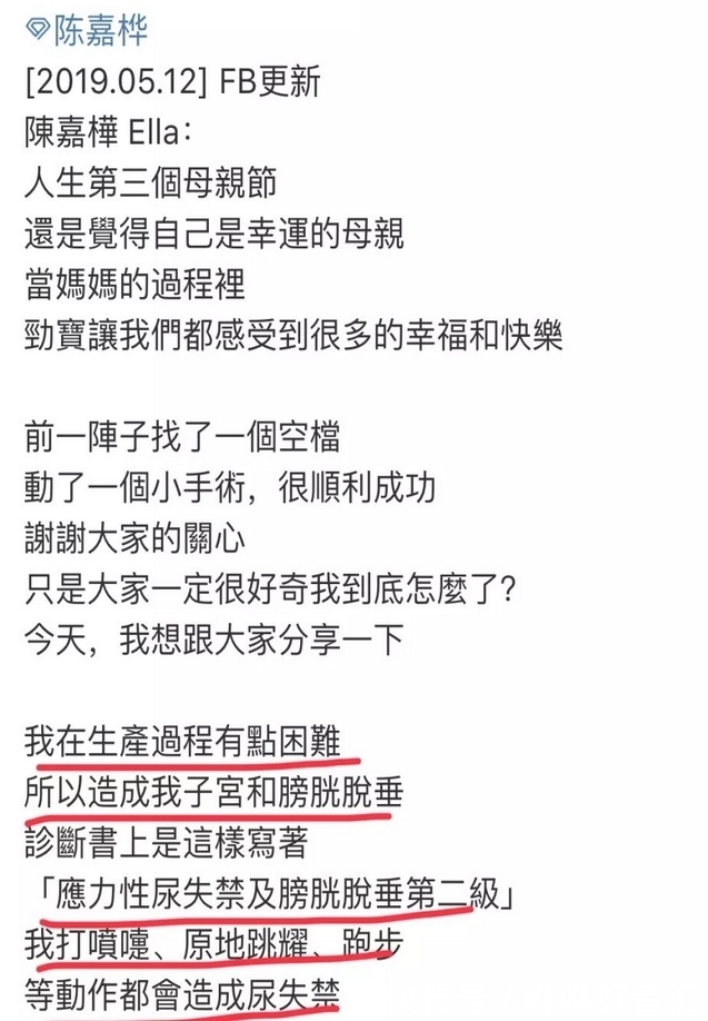 仲夏之恋 推荐视频