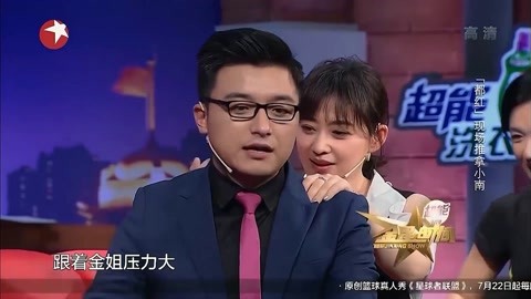 100天宝贝 视频主图