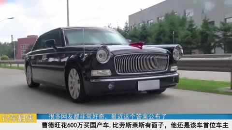 冒牌货 产品图片