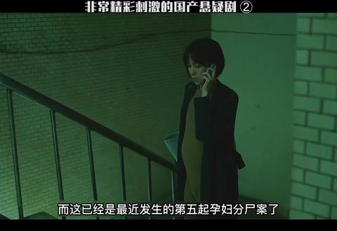 催眠·裁决 产品图片