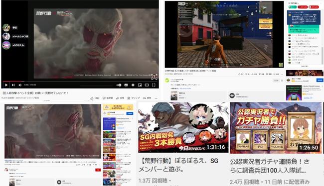 云开彼岸 推荐视频