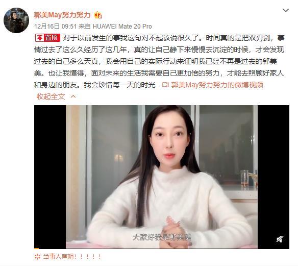 倒数回击 推荐视频