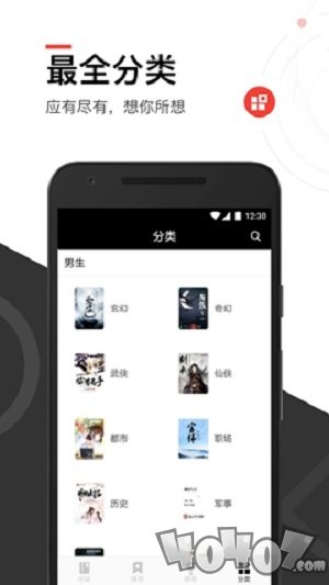 冤情必报 推荐视频