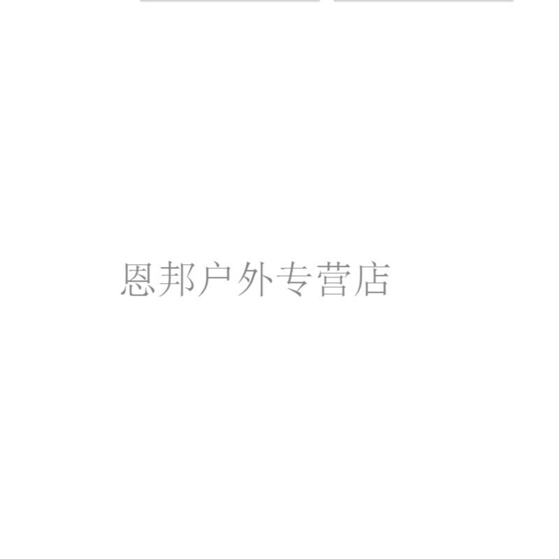 伏魔济公 推荐视频