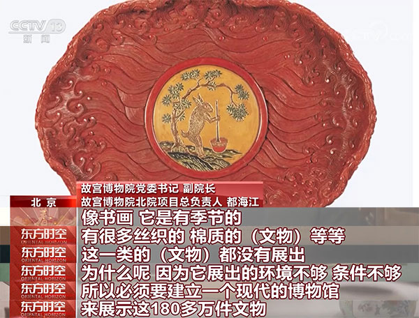 侠胆医心之危机重重 推荐视频