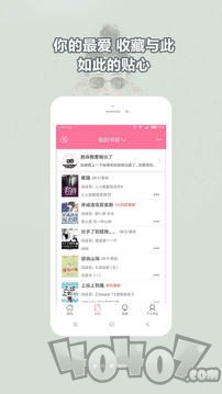 侠义双雄 推荐视频