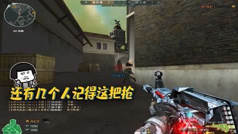 余生那些年 国语版 产品图片