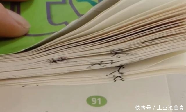 你混蛋 推荐视频