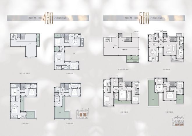 亚洲新声 推荐视频
