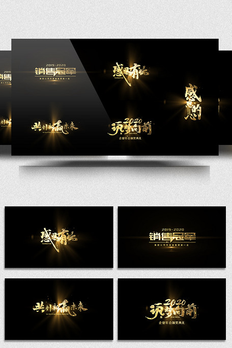 偷心贼 推荐视频