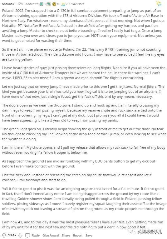 五年迷途，一吻沉沦