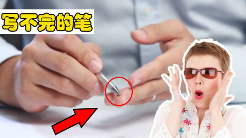 云梦奇缘 推荐视频