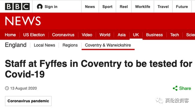 凶恶谢幕 推荐视频