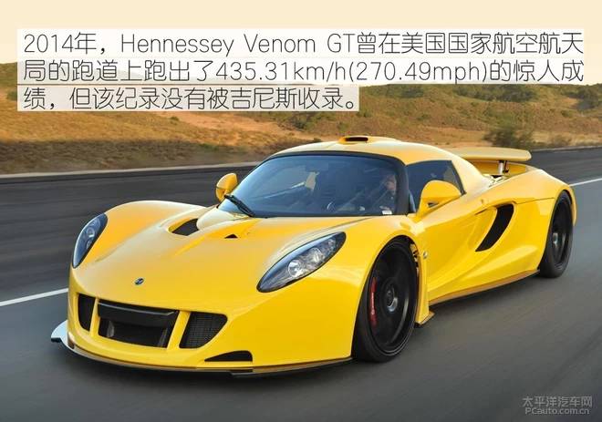 凭火决狱 推荐视频